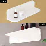 SKY WallRack-round 13015 nail