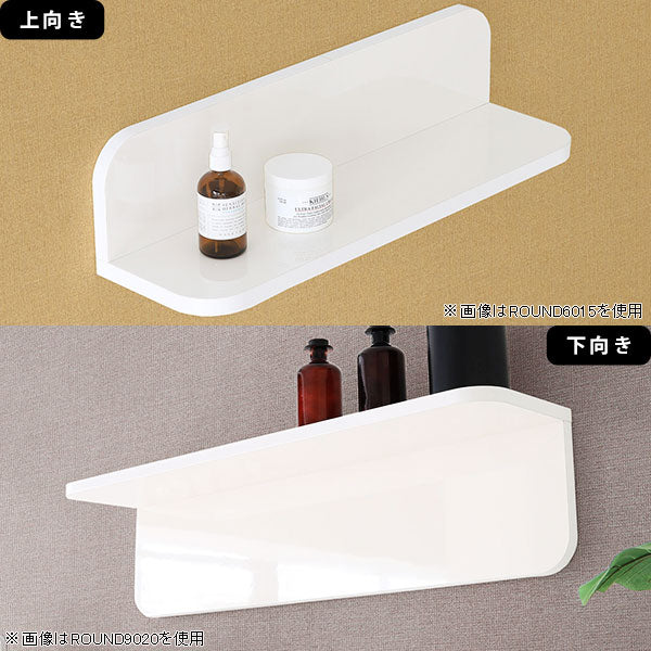 SKY WallRack-round 13015 nail