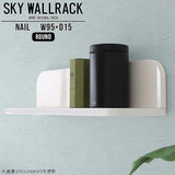 SKY WallRack-round 9515 nail