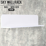 SKY WallRack-round 9020 nail
