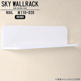 SKY WallRack-round 11020 nail