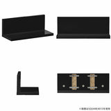 SKY WallRack-square 4015 black