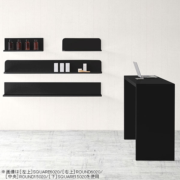 SKY WallRack-square 16520 black