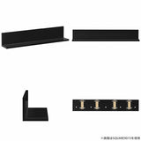 SKY WallRack-square 9015 black