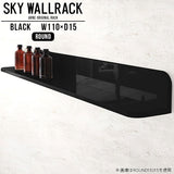 SKY WallRack-round 11015 black