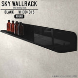 SKY WallRack-round 13015 black