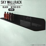 SKY WallRack-round 15015 black