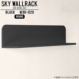 SKY WallRack-round 9020 black
