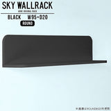 SKY WallRack-round 9520 black
