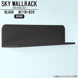 SKY WallRack-round 11020 black