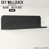 SKY WallRack-round 11520 black