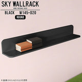 SKY WallRack-round 14520 black