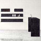 SKY WallRack-square 17015 BP