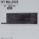 SKY WallRack-square 6020 BP