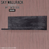 SKY WallRack-square 7020 BP