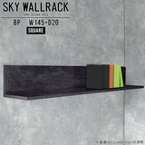 SKY WallRack-square 14520 BP