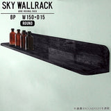 SKY WallRack-round 15015 BP