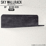 SKY WallRack-round 10020 BP