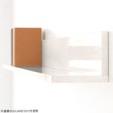 SKY WallRack-square 6020 MB
