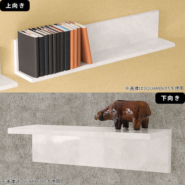 SKY WallRack-square 6020 MB