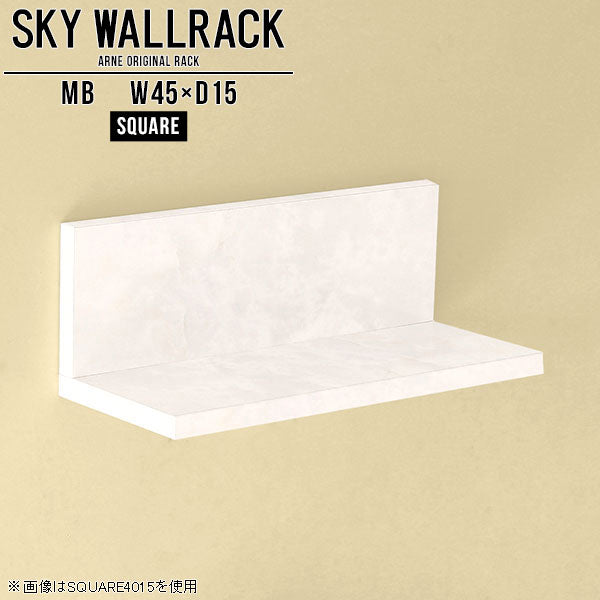SKY WallRack-square 4515 MB