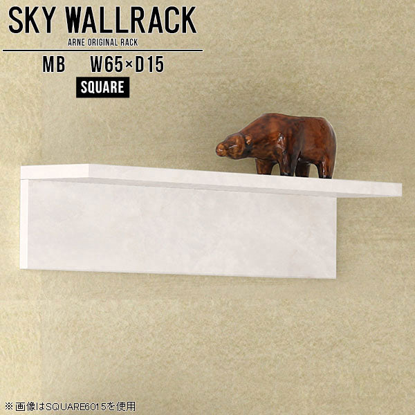 SKY WallRack-square 6515 MB