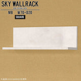 SKY WallRack-square 7020 MB