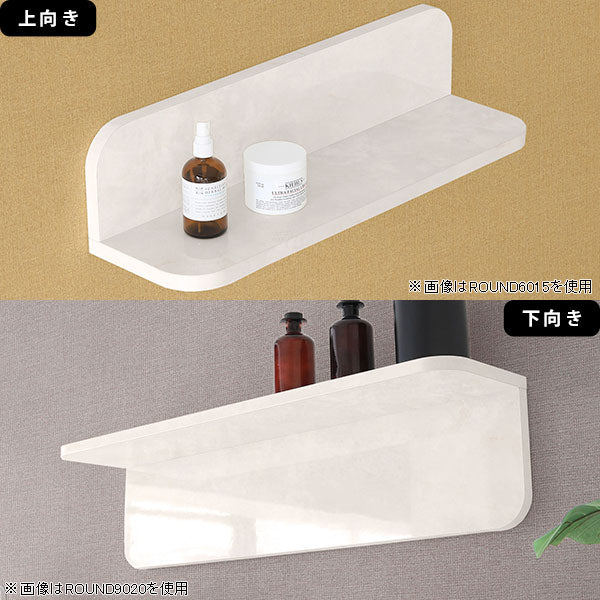 SKY WallRack-round 12015 MB