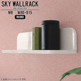 SKY WallRack-round 8015 MB