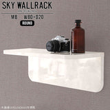SKY WallRack-round 8020 MB