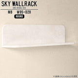SKY WallRack-round 9520 MB