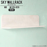 SKY WallRack-round 12020 MB