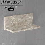 SKY WallRack-square 5015 GS