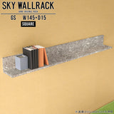 SKY WallRack-square 14515 GS