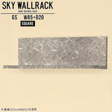 SKY WallRack-square 8520 GS