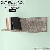 SKY WallRack-square 9020 GS