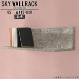 SKY WallRack-square 11520 GS