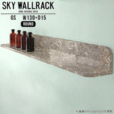 SKY WallRack-round 13015 GS