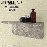 SKY WallRack-round 8520 GS