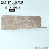 SKY WallRack-round 10020 GS