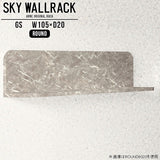 SKY WallRack-round 10520 GS