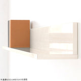 SKY WallRack-square 4515 WW