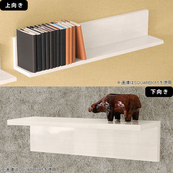 SKY WallRack-square 4515 WW