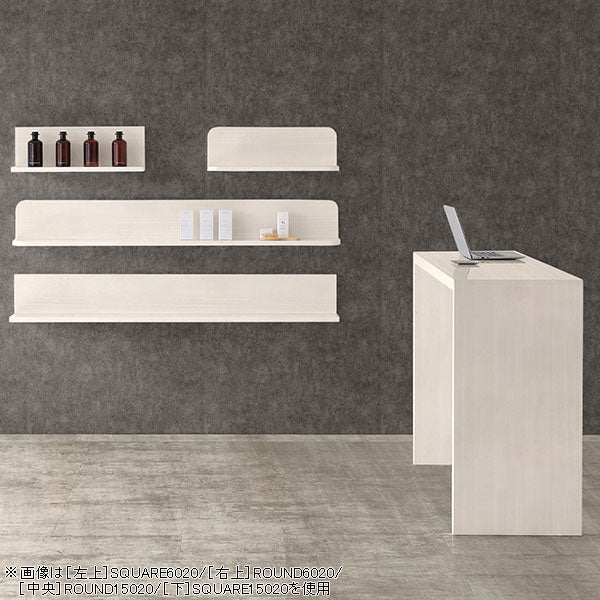 SKY WallRack-square 4515 WW