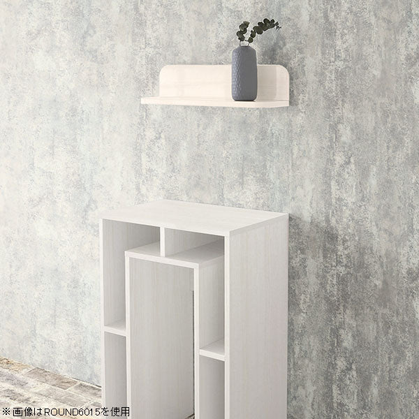 SKY WallRack-square 4515 WW