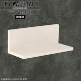 SKY WallRack-square 4515 WW