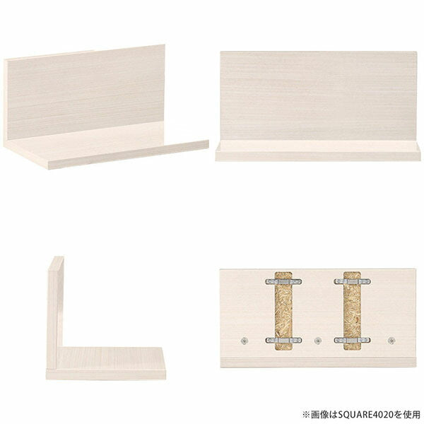 SKY WallRack-square 4520 WW