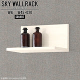 SKY WallRack-square 4520 WW