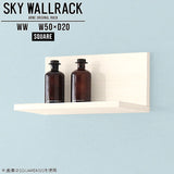 SKY WallRack-square 5020 WW