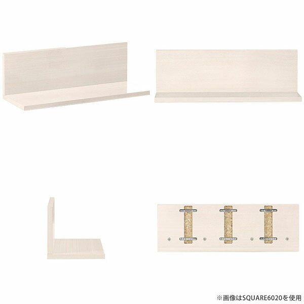 SKY WallRack-square 8520 WW